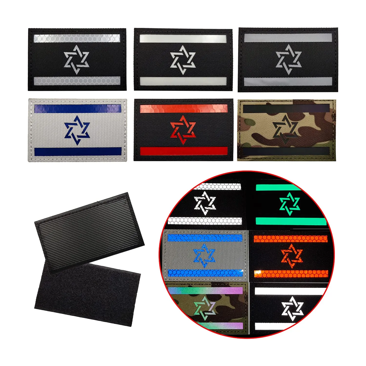 2 PCS AliPlus Israel Flag Patches IR Infrared Reflective Patches Laser Cut Patch Tactical Morale Patch Hook and Loop(CP)